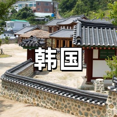 韩国签证·单次·...